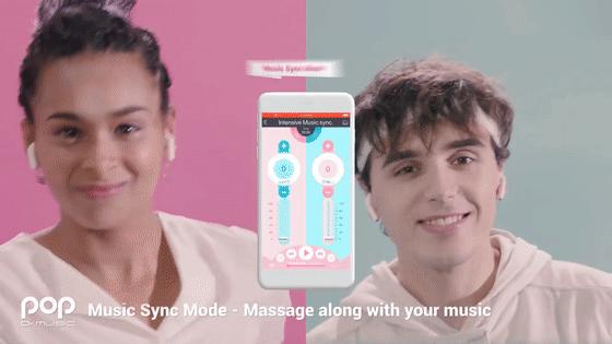 专治各种响声的膏药,带有磁疗的止痛膏药