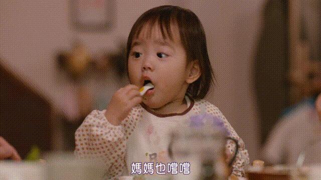 我们耗了一整个平成终于在一起日本爱情电影《线》