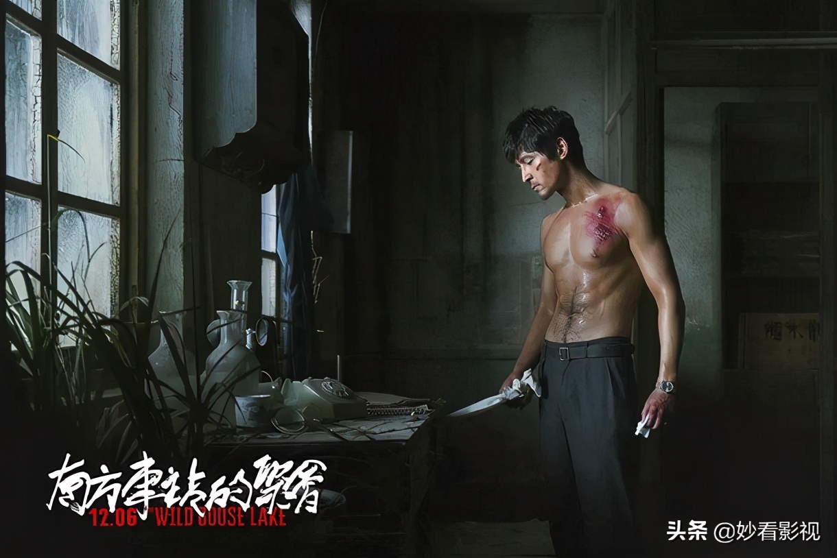 倒霉蛋和陪泳女的囚徒困境——《南方车站的聚会》