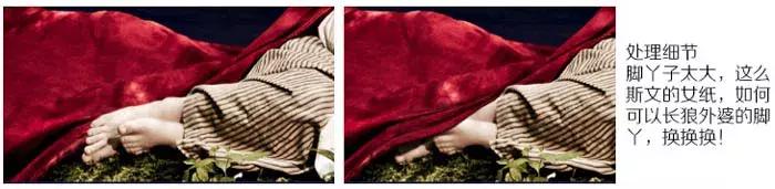 淘宝促销海报ps教程图片大全,ps淘宝电商海报教程