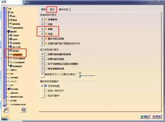 硬核问答,硬核问题回答