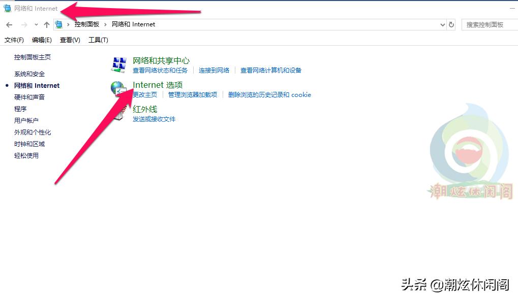 搜狗浏览器广告拦截怎么设置,电脑浏览器弹窗广告怎么彻底拦截