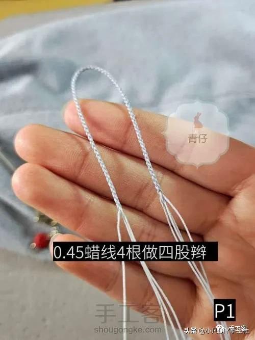 简单易学的手机链制作教程,手机链最新款教程