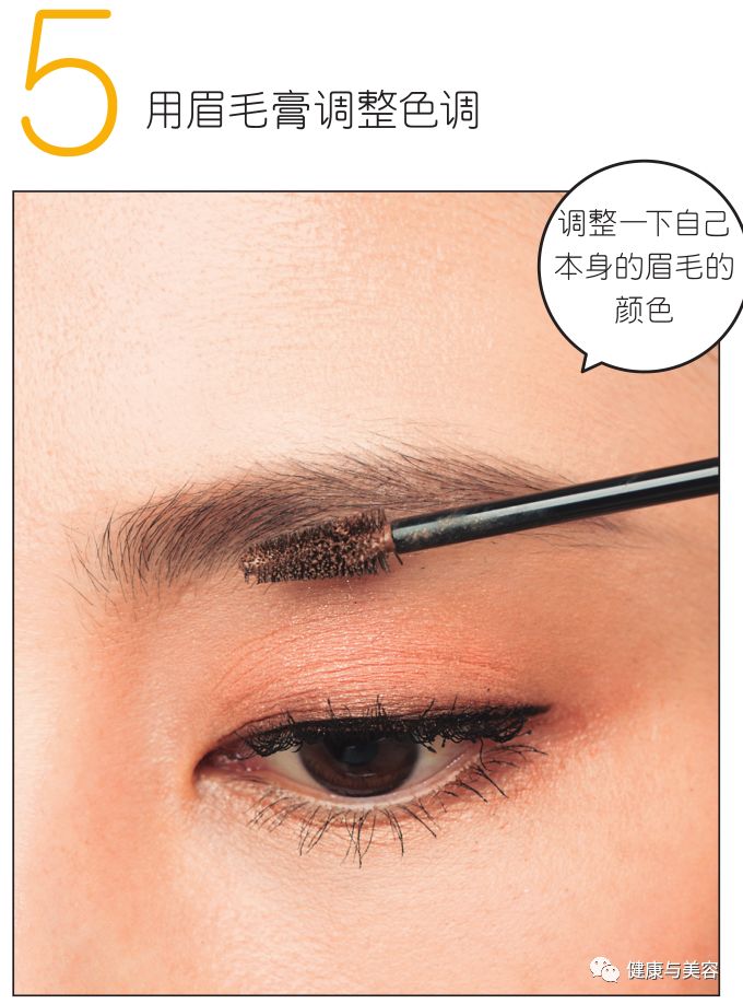 张雪迎好看妆容,张雪迎的衣服怎么画