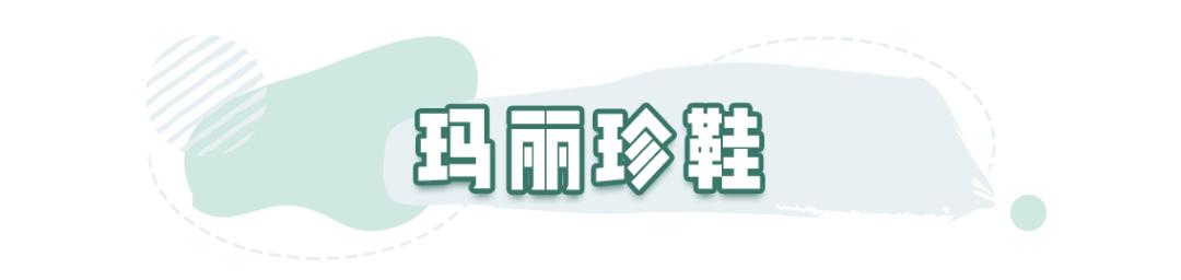 好穿的帆布鞋哪几双才最好搭,穿腻了爆款鞋