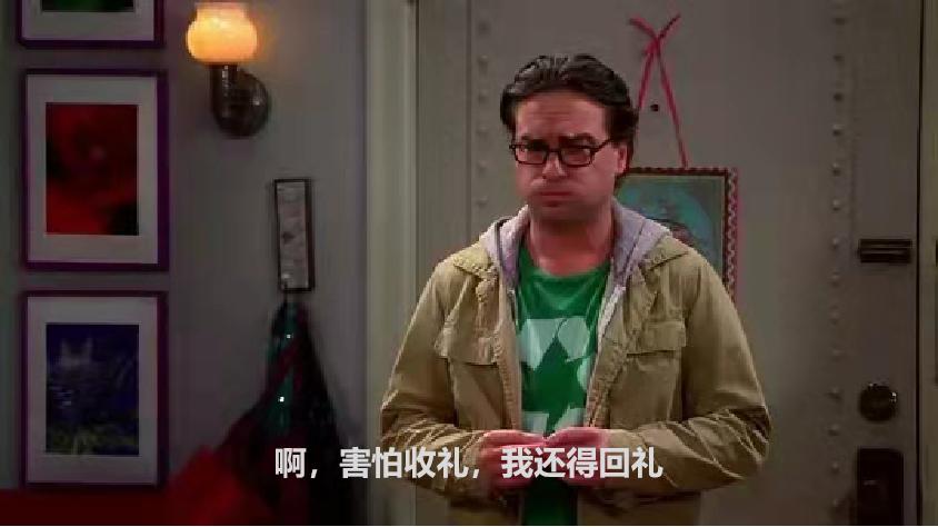 送礼规则什么意思,社交场合送礼规则