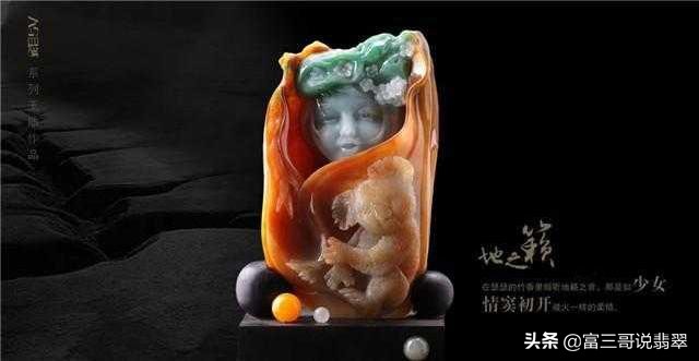 行家详解赌石宝典,赌石高手解说