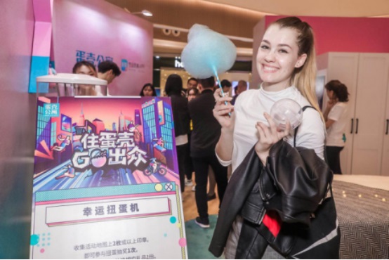 蛋壳公寓设计理念,西安蛋壳公寓租房怎么样