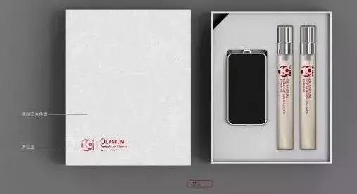 高频布朗环境净化仪