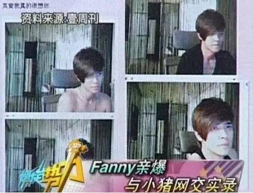 罗志祥黑历史事件完整版,罗志祥谈污点事件