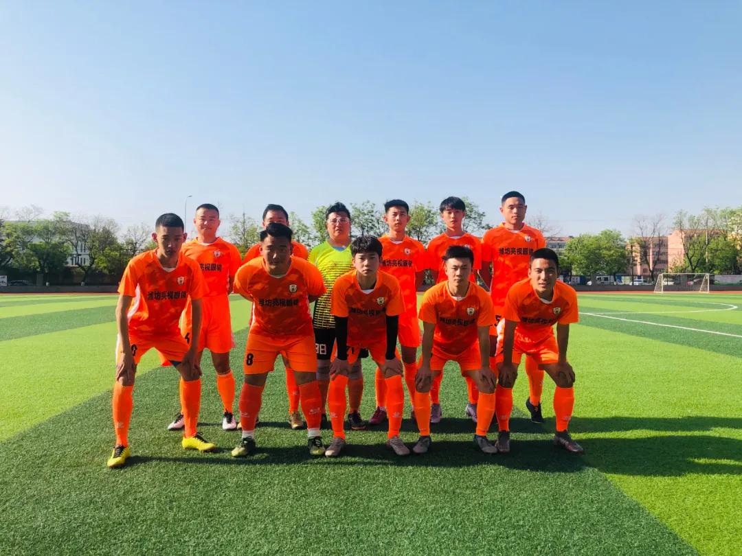 2021潍坊足球联赛决赛,潍坊足球联赛最新消息