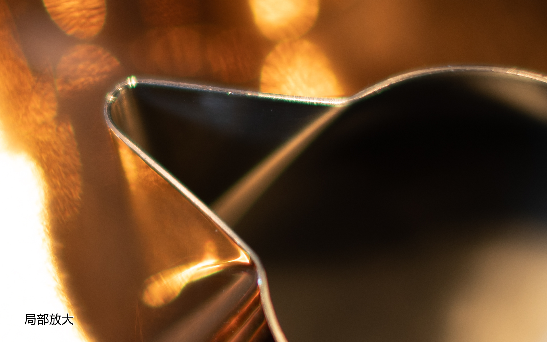 福伦达35mm1.5镜头好不好,福伦达35mmf1.2索尼卡口