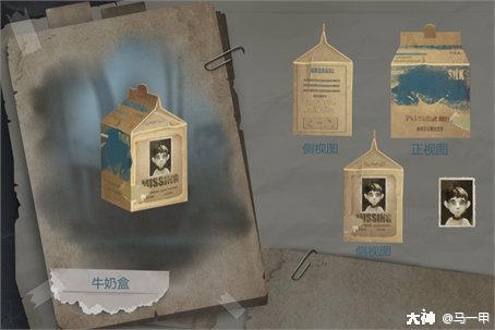 爱哭鬼的恸哭时装,第五人格爱哭鬼恸哭cosplay