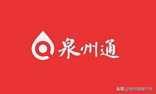 暖心！颠沛流离十二载他终于回家了