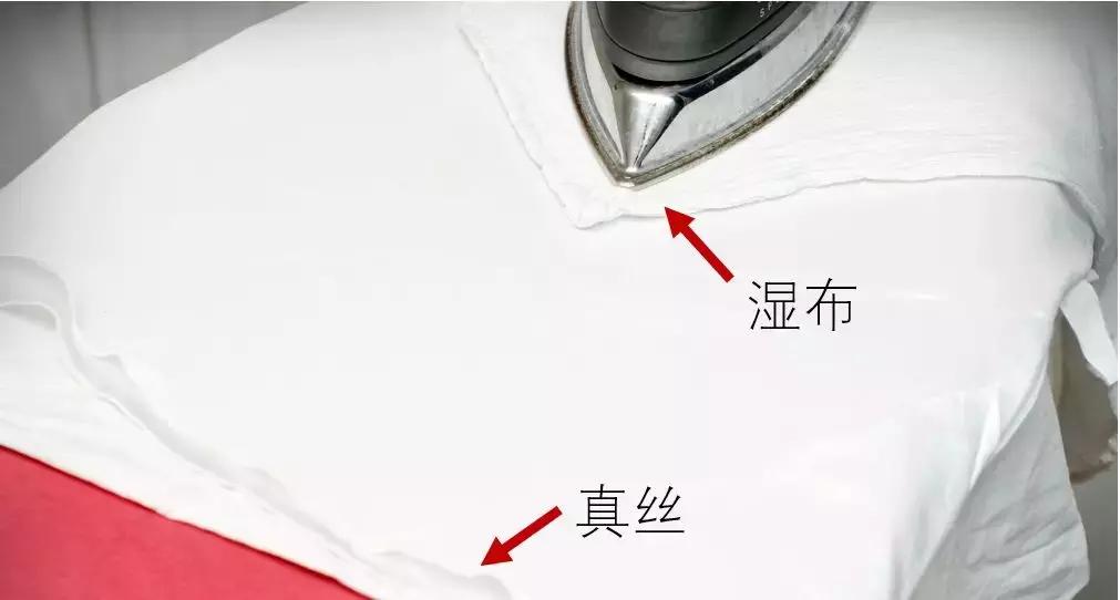 真丝衬衫羽绒服怎么清洗 (桑蚕丝羊绒衬衫怎么洗涤)