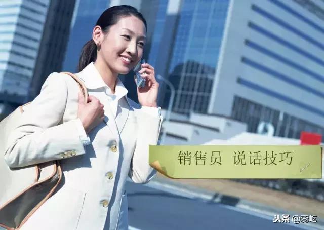 顾客说价格太贵了时的销售话术,顾客说能不能便宜点怎么说