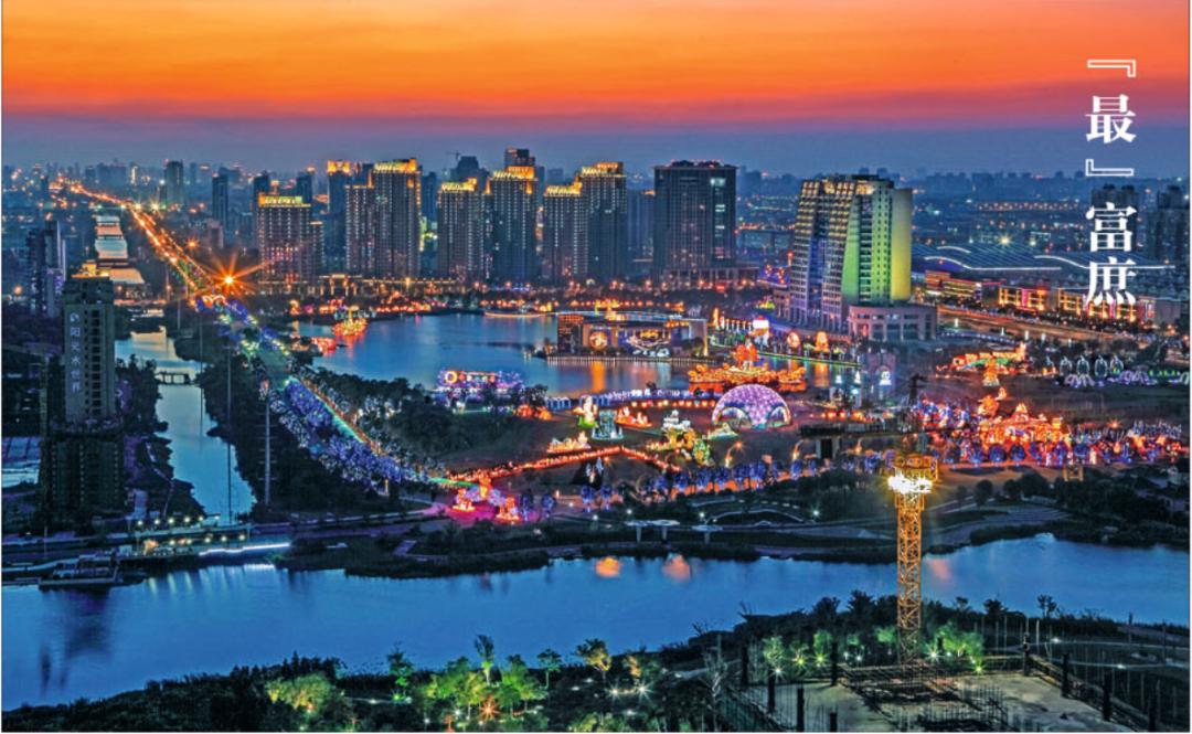 国家地理经典影像苏州,中国国家地理经典影像苏州