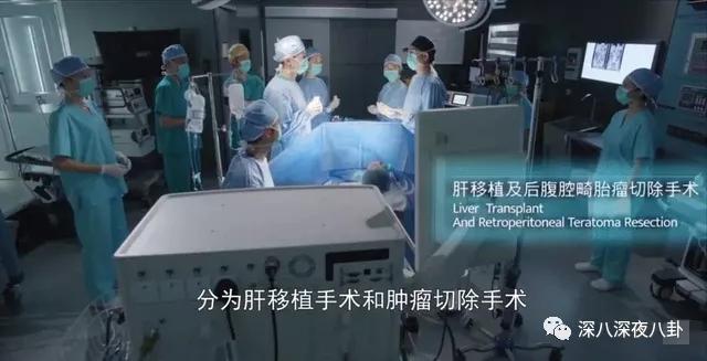 tvb8.8分 (tvb 9.5分)