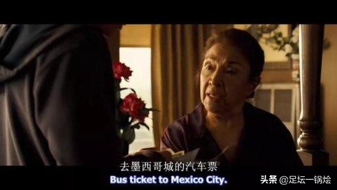 一球成名励志解说,一球成名足球励志的电影