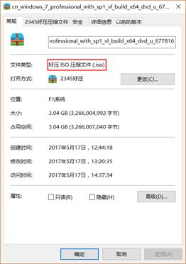 用手机怎么给电脑装系统,电脑给另一个硬盘装系统