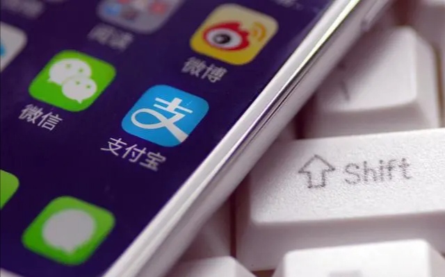 换了手机号码支付宝还能登录吗,换手机号码了原支付宝还可以用吗