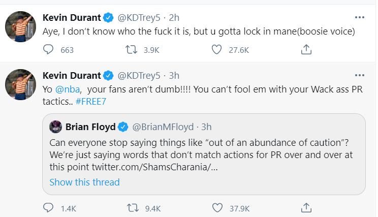 今日杜兰特新消息,联盟对杜兰特行为的反应