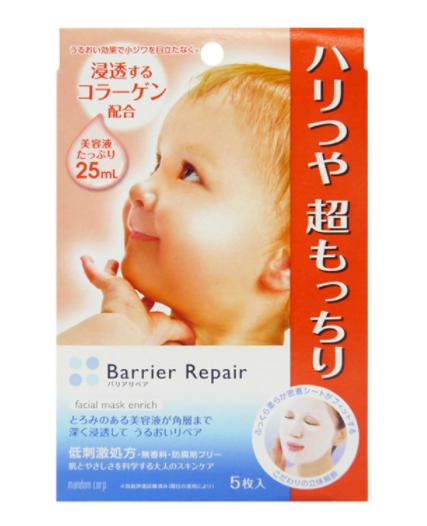 平价巨补水面膜,平价涂抹式面膜