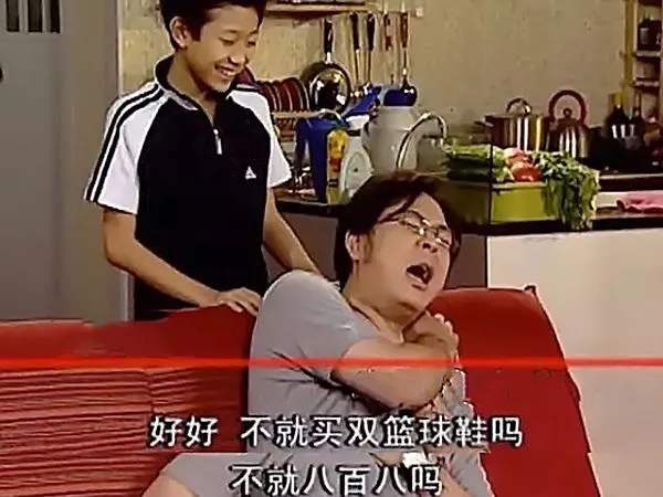 “酒店猛狗”、“冬日可爱”，这都是什么奇奇怪怪的成语啊哈哈哈