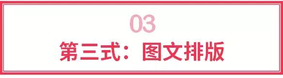 word论文参考文献排版,word论文排版技巧
