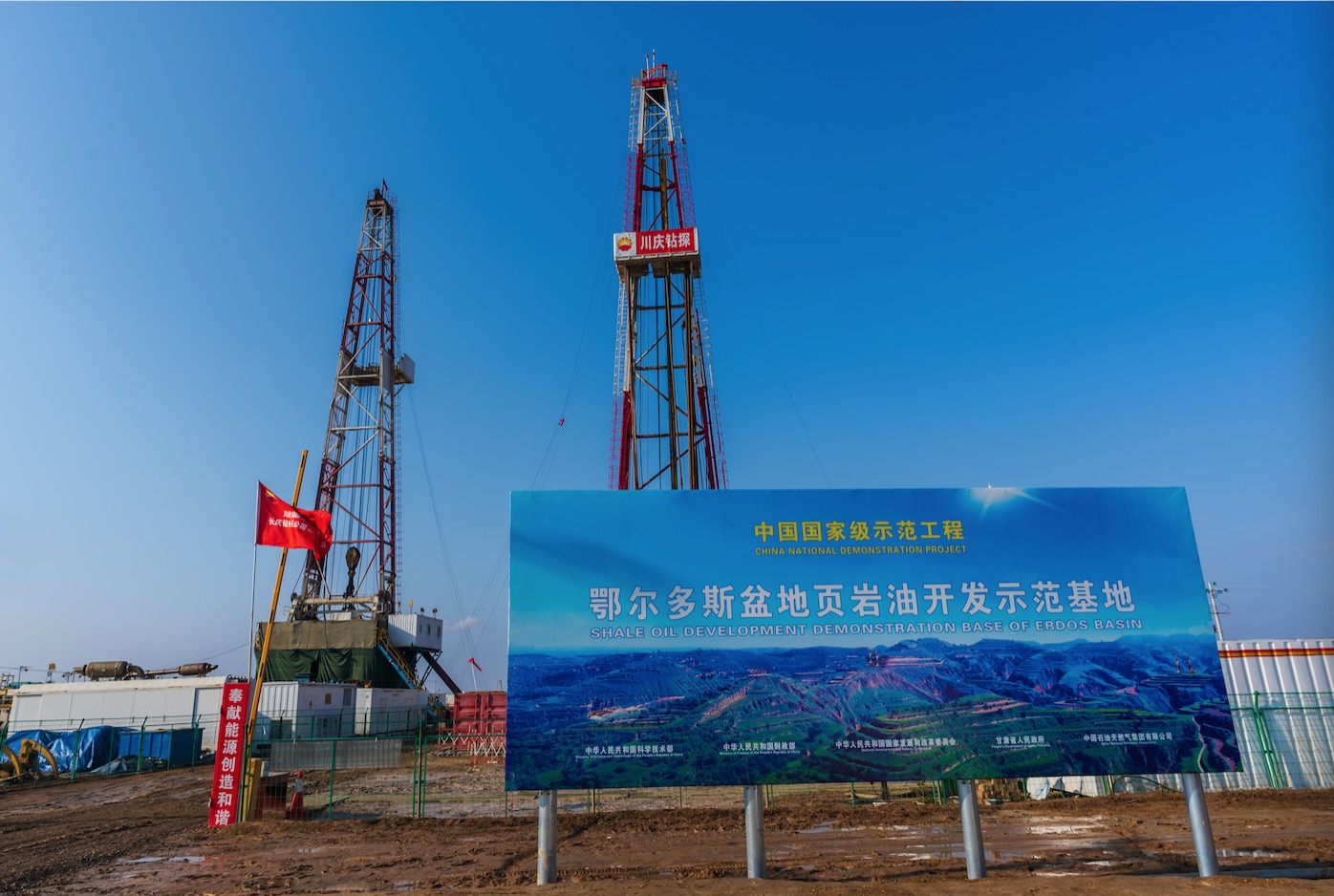 全球枯竭的油田,储量6亿吨的特大油田能用多久