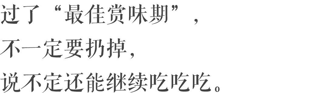 上海|想花1折的钱,买到进口的精致生活?跟着上海阿姨走就对了