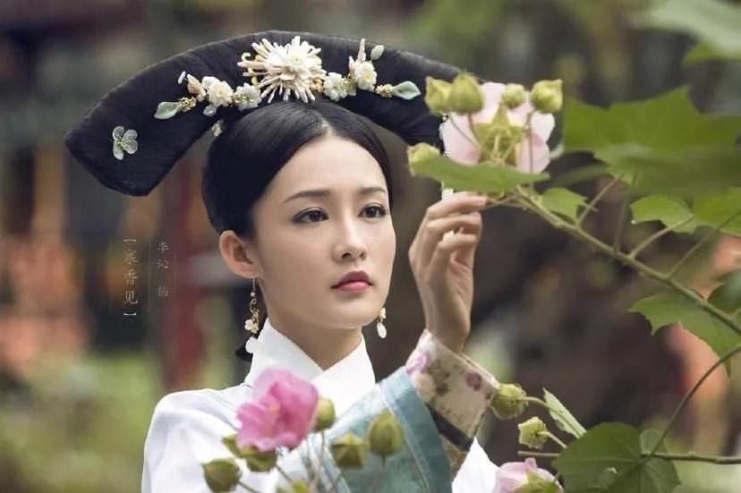 清朝固伦公主,清朝固伦公主和硕公主