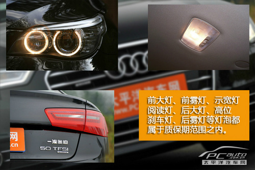 买了库存车后要怎么保养,买了库存车需要怎么保养车