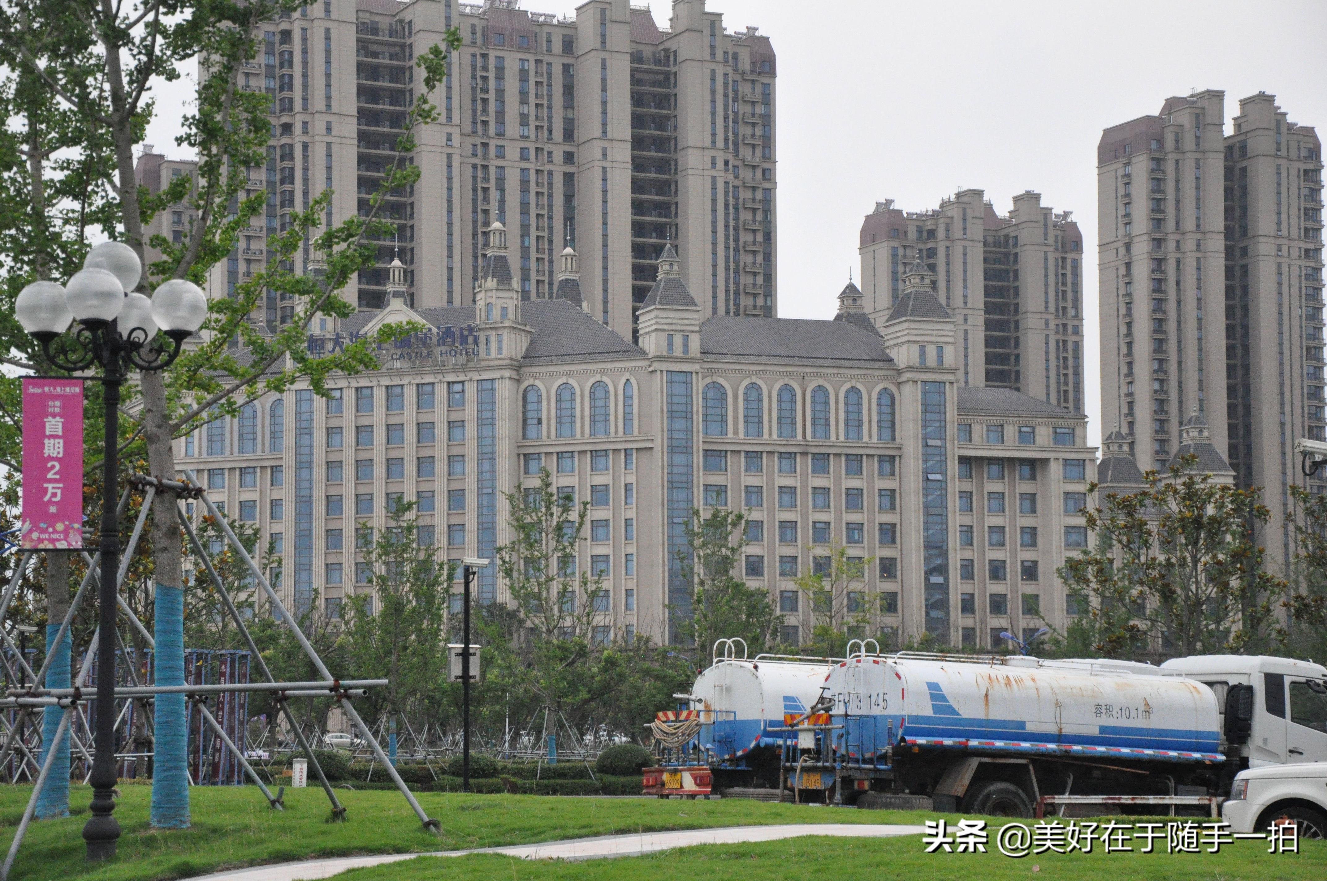 启东恒大威尼斯海水是不是流动的,恒大威尼斯启东海水深么