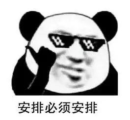 300块钱的华为p40你们敢买吗,400块钱华为p40能买吗