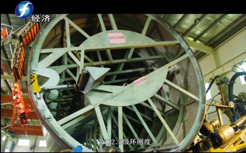 福建纳川管材股份,福建海峡视点