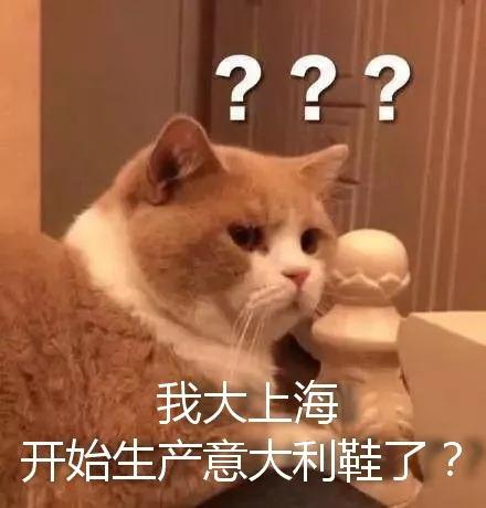 海外直邮的是不是假货,相信海外直邮就没有假的吗