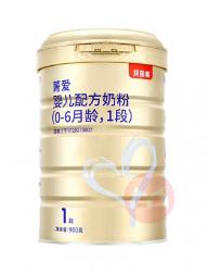 一百多块钱一罐的奶粉靠谱吗,价位一百多的奶粉推荐