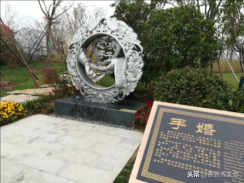 你结婚几年了？快来对照一下，收藏好结婚纪念日一定用的上