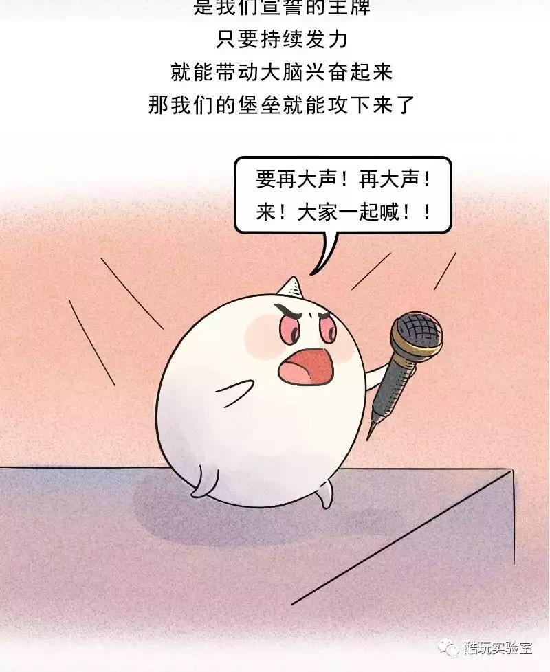 吃太多的糖会让你变胖,让你变丑变老的不是脂肪而是糖