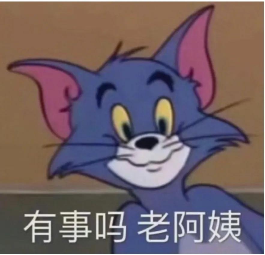 小姐姐凡尔赛倒卖?中签耐克SB+杰凸凸签名,闲鱼拉仇恨?