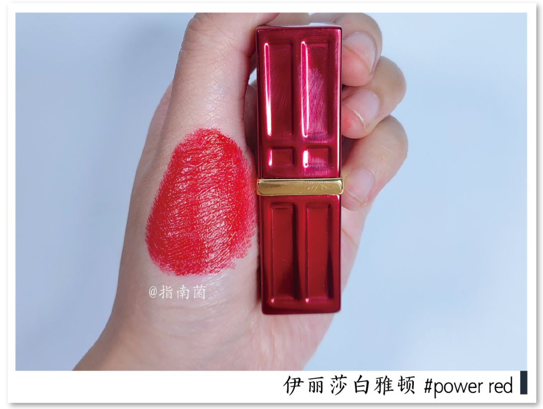 拯救黑黄皮,拯救黑皮的口红