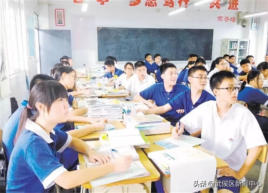 成都物价标准,成都生活物价