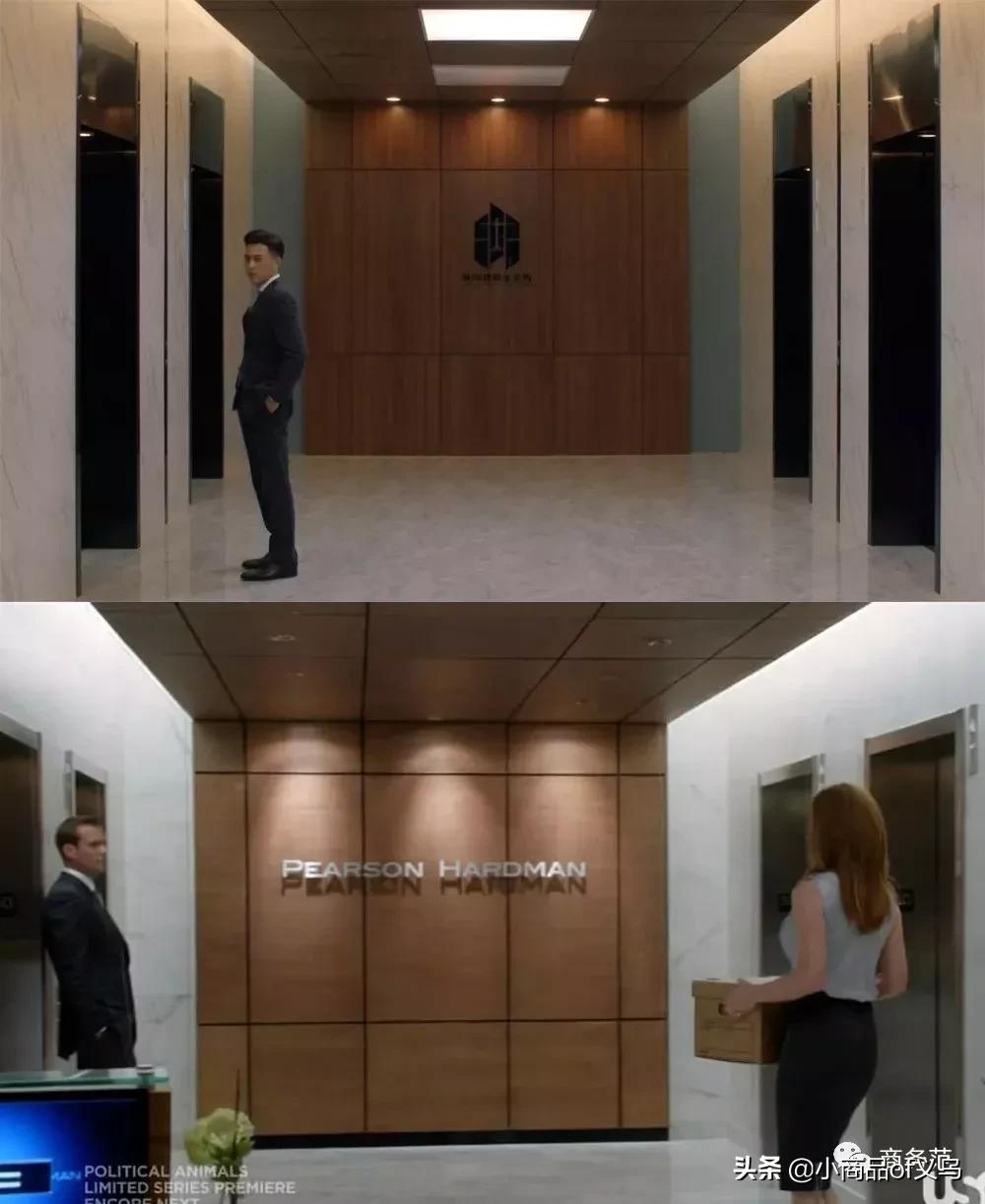 精英律师罗槟栗娜片段,精英律师罗槟去栗娜家里