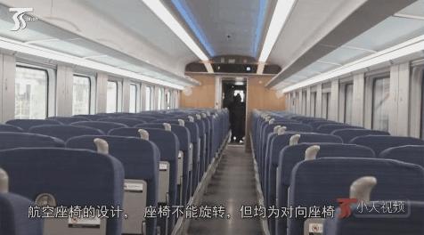 南疆开通复兴号 (新疆复兴号南疆)