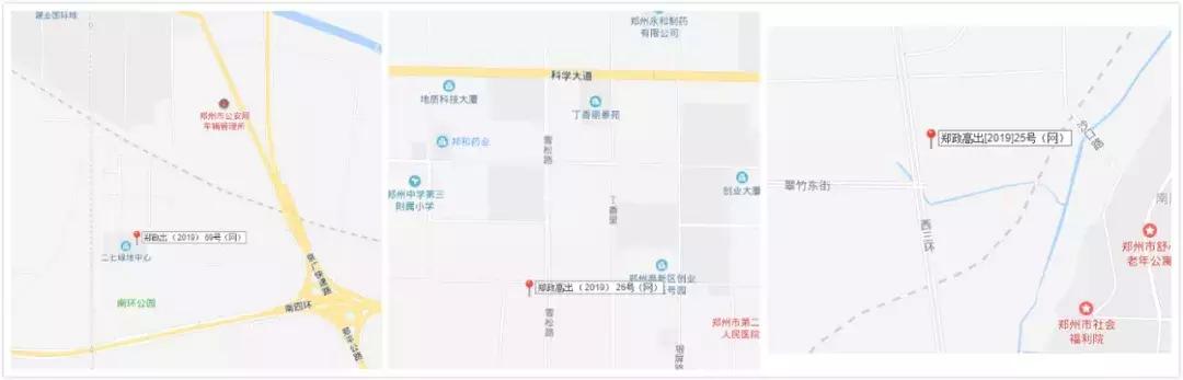宜家、吾悦进驻郑北/肯德基社区首店开业/二七绿地双塔挂牌