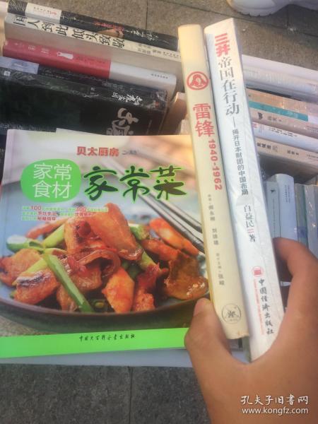 摆摊日记真实收入,摆摊日记第一天卖什么