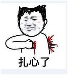 王者荣耀为什么打排位队友这么坑,玩王者荣耀怎么不排位坑队友