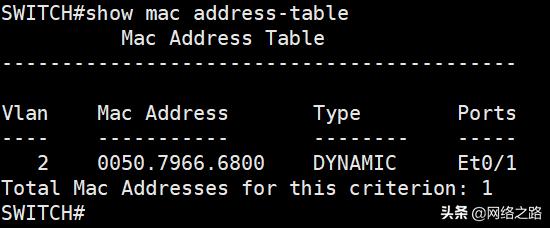 二层交换机不能跨网段管理,二层交换机能跨网段访问吗