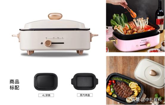 会销礼品批发价格及厂家,会销小礼品批发1-3元